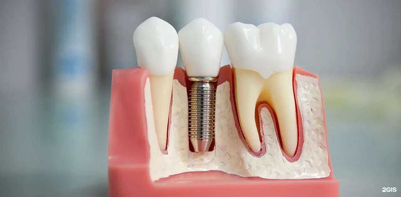 Отзывы на компанию Доктор Смайл в Улан-Удэ c фото