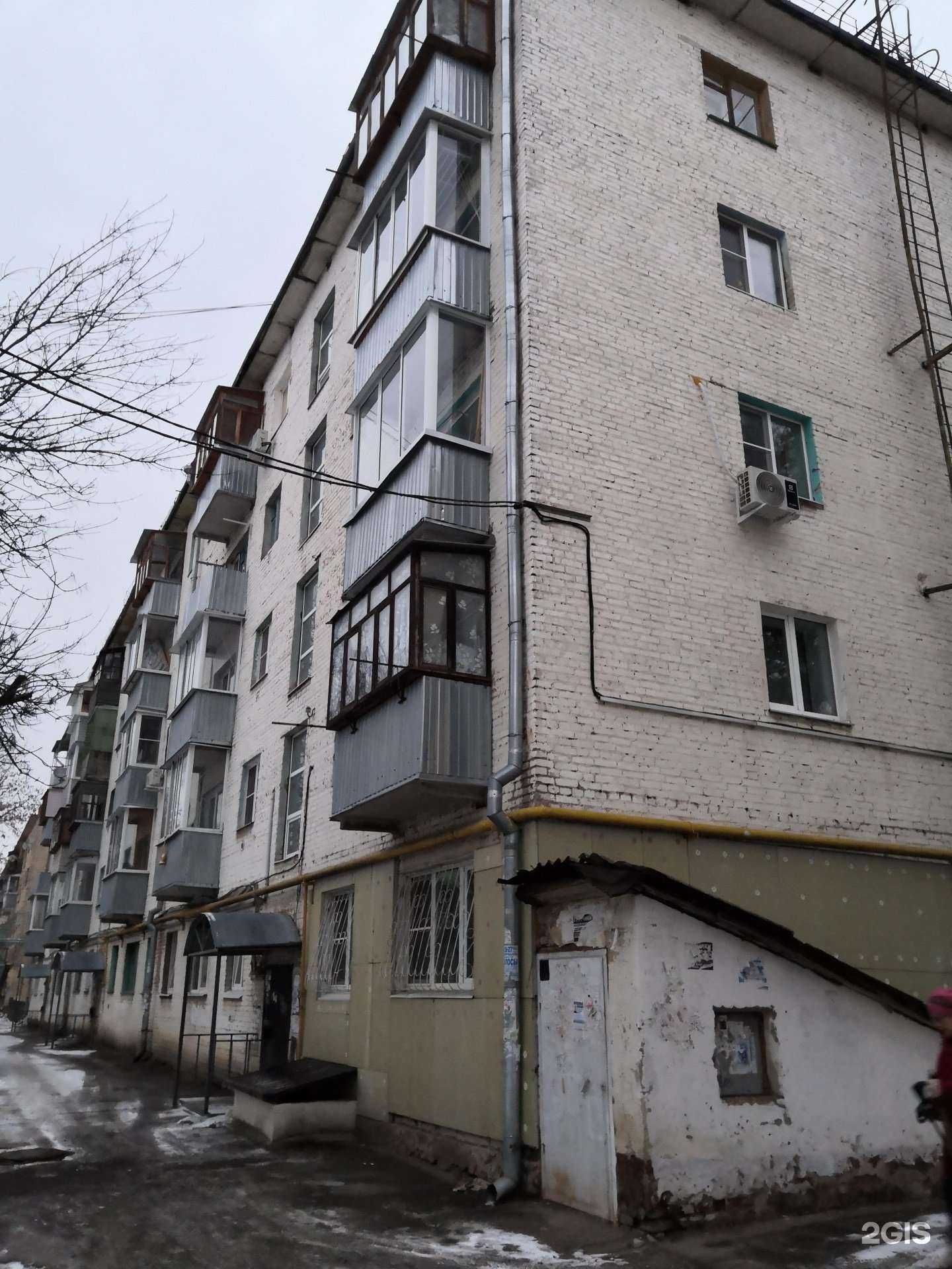 Отзывы на компанию FlorSeason в Калуге c фото - фотография 2 из 2