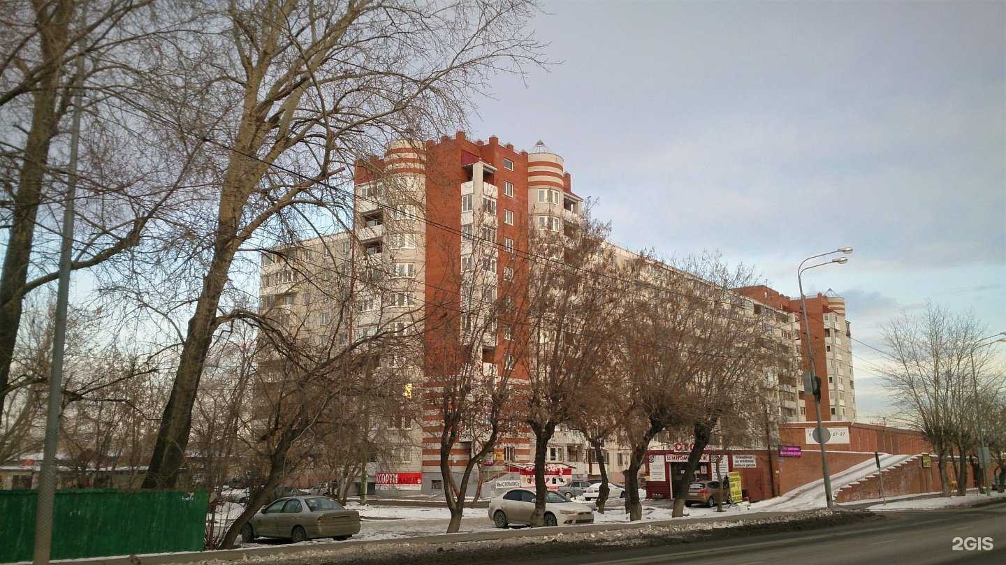 Отзывы на компанию Pride group в Тюмени c фото - фотография 2 из 2