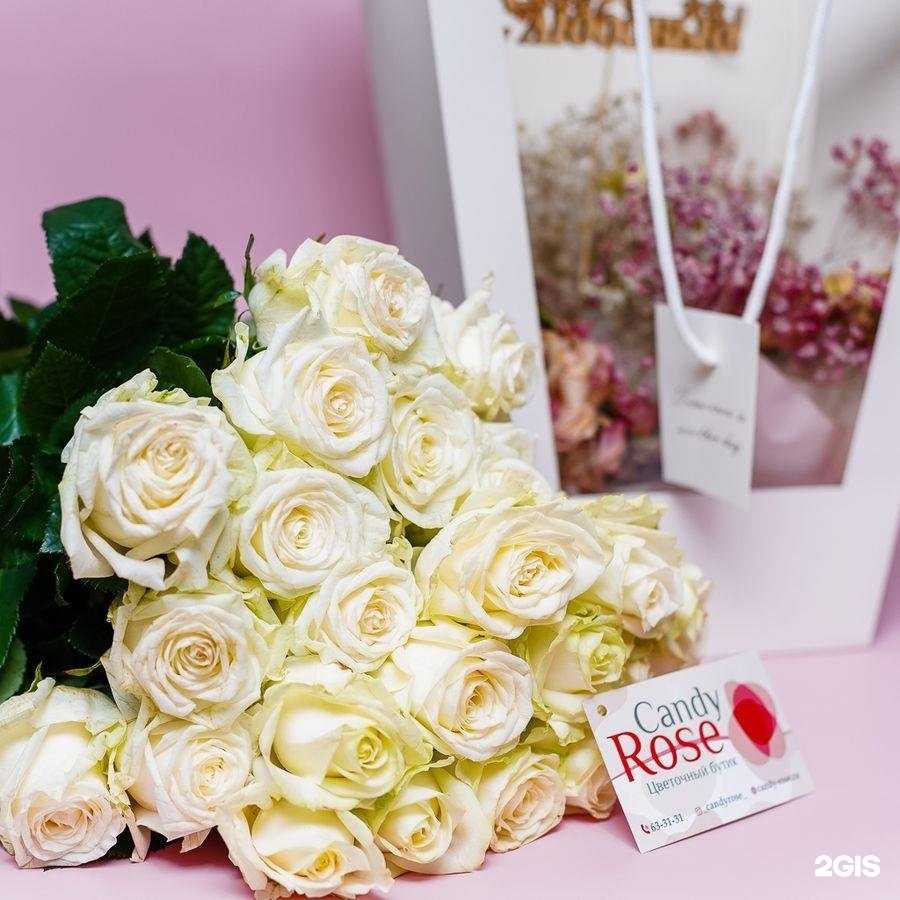 Отзывы на компанию Candy rose в г. Южно-Сахалинск c фото