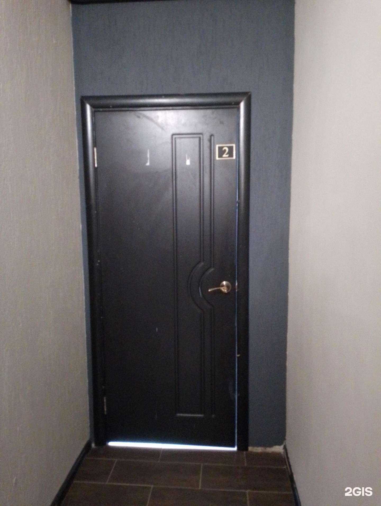 Отзывы на компанию Транспортная компания в Волжском c фото