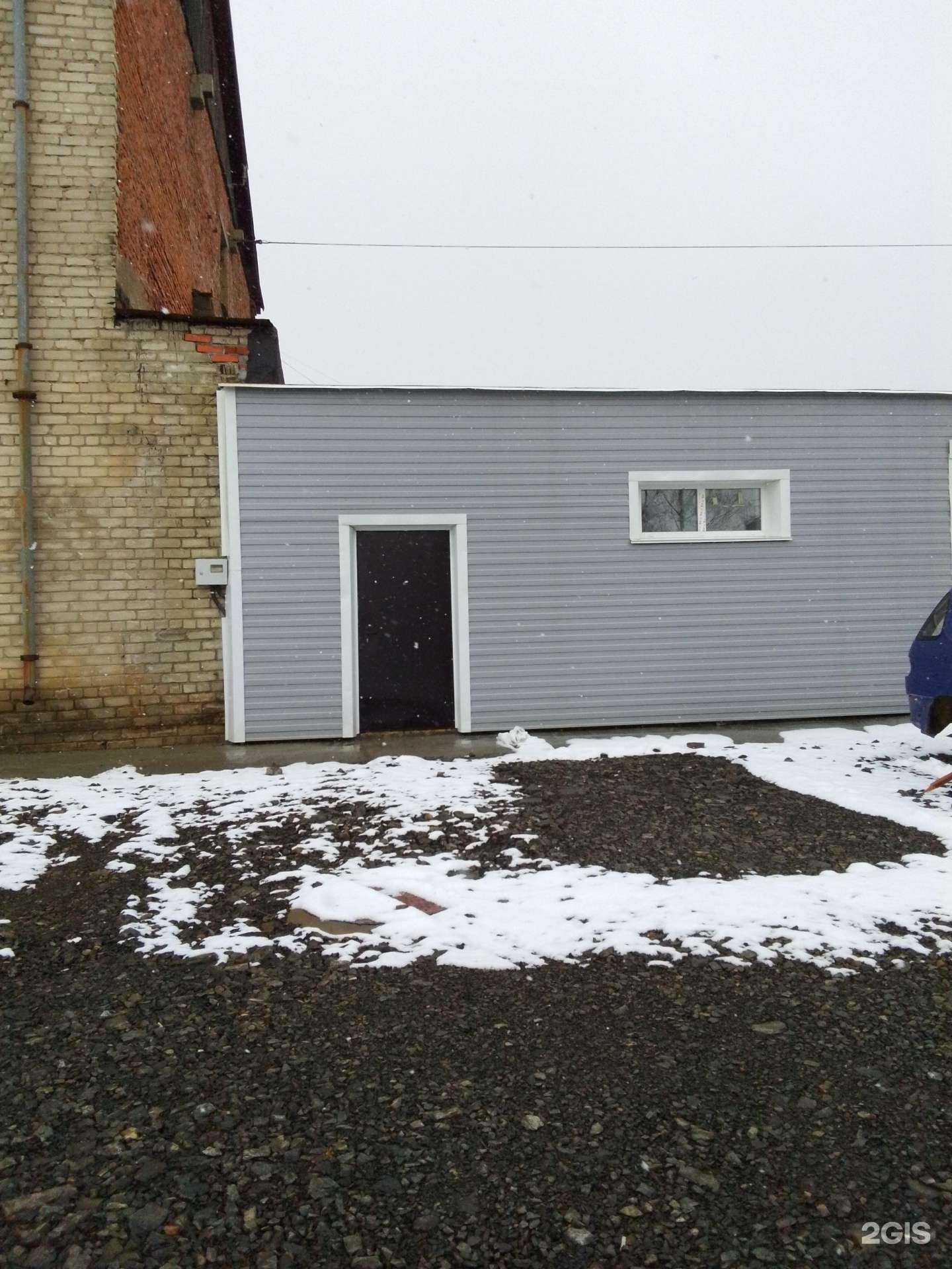 Отзывы на компанию Индигиум в г. Хабаровск c фото