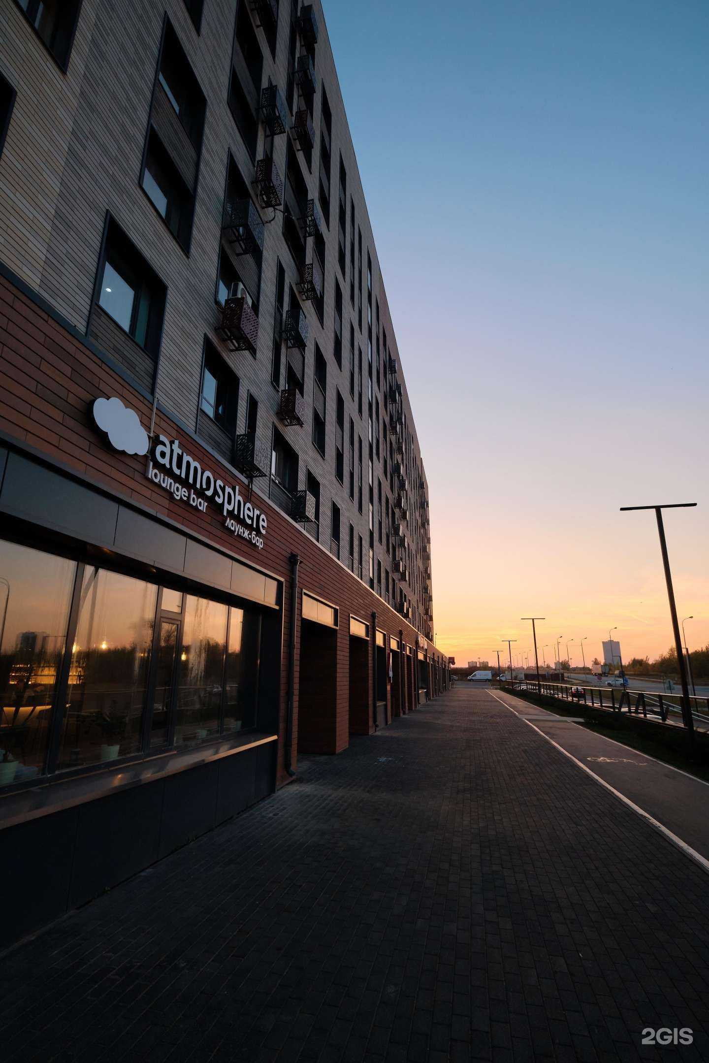 Отзывы на компанию Atmo.lounge в Казани c фото