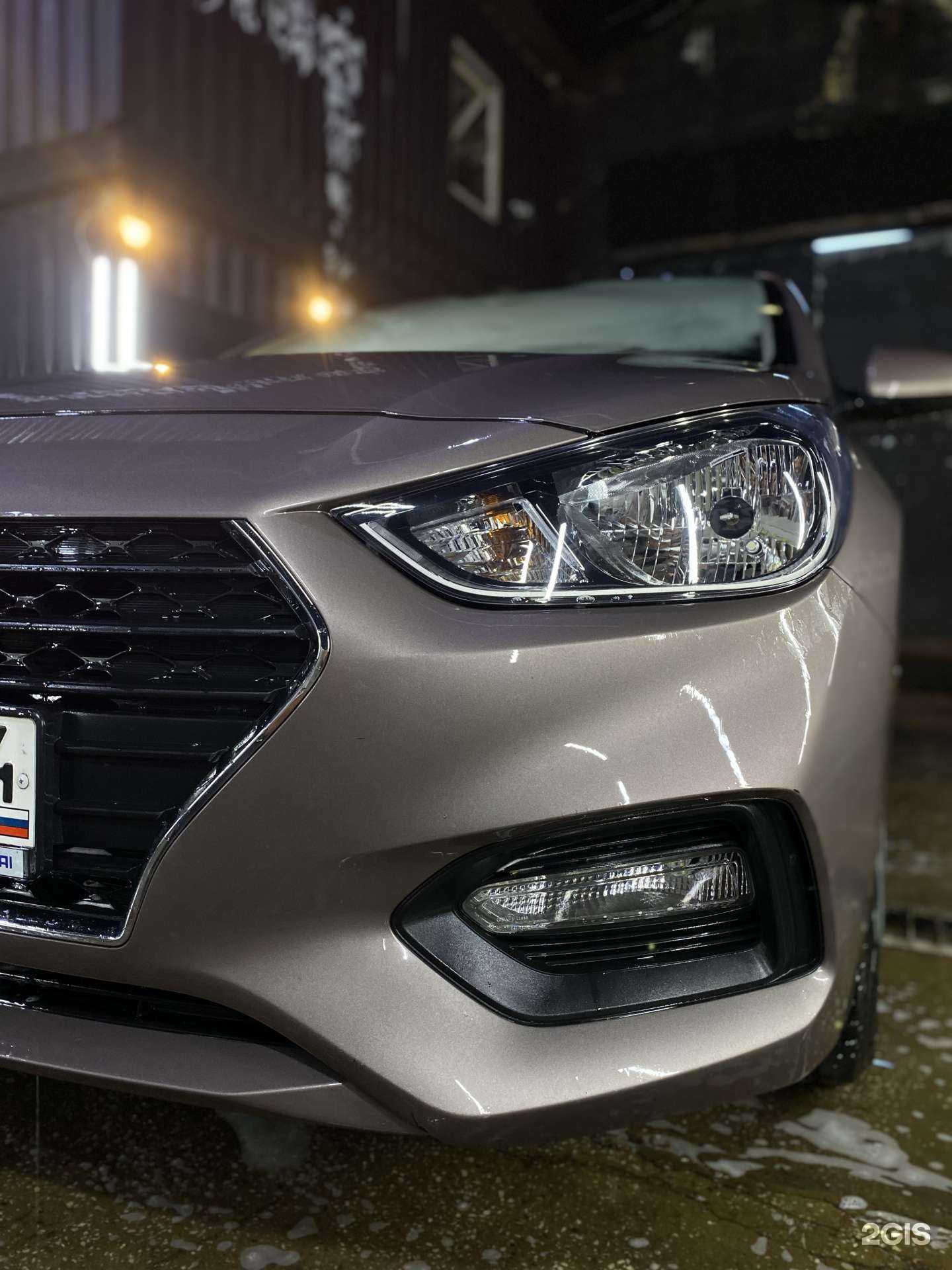 Отзывы на компанию Автомойка у дома в Абакане c фото