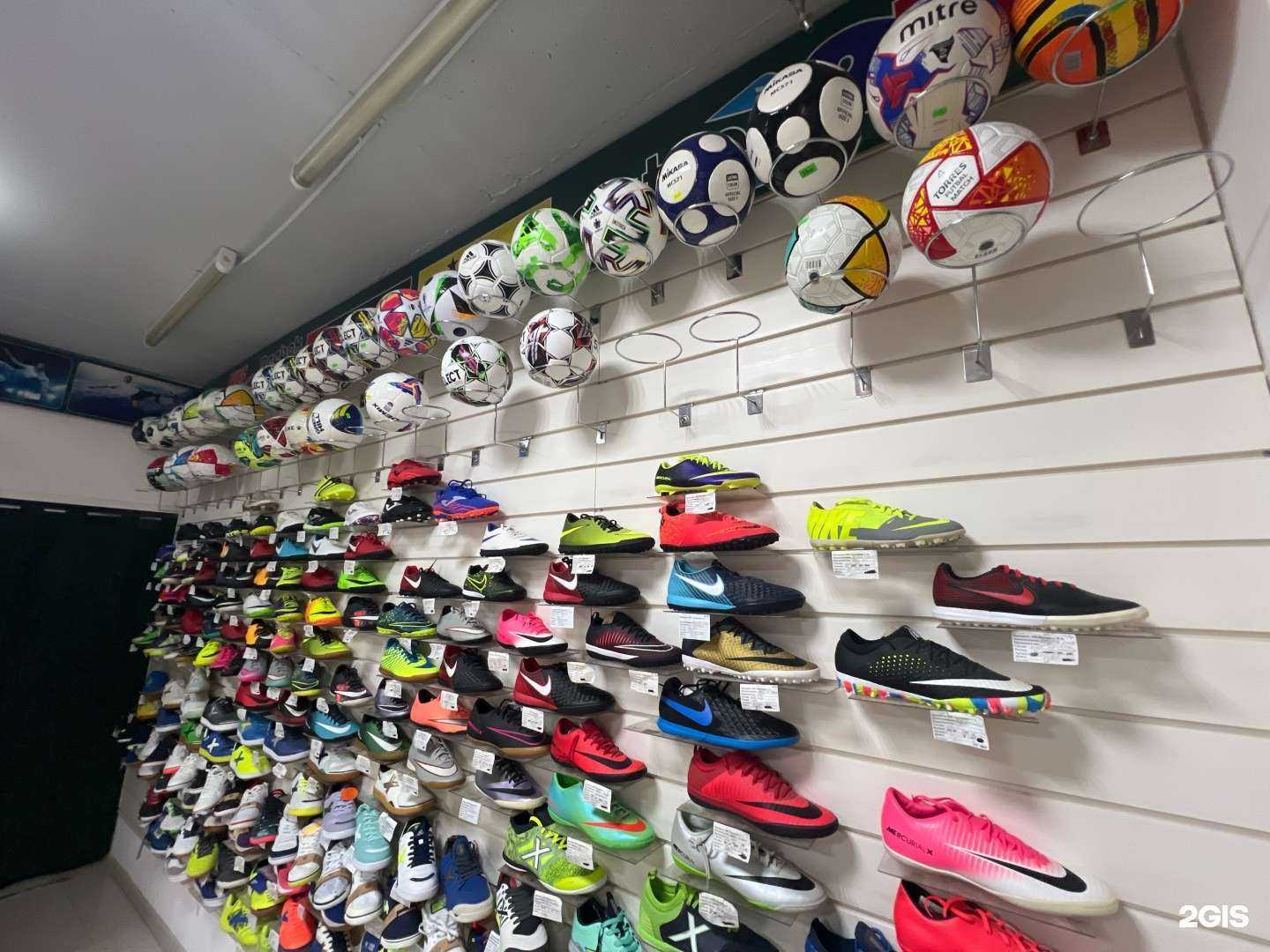 Отзывы на компанию Pro sport в г. Якутск c фото