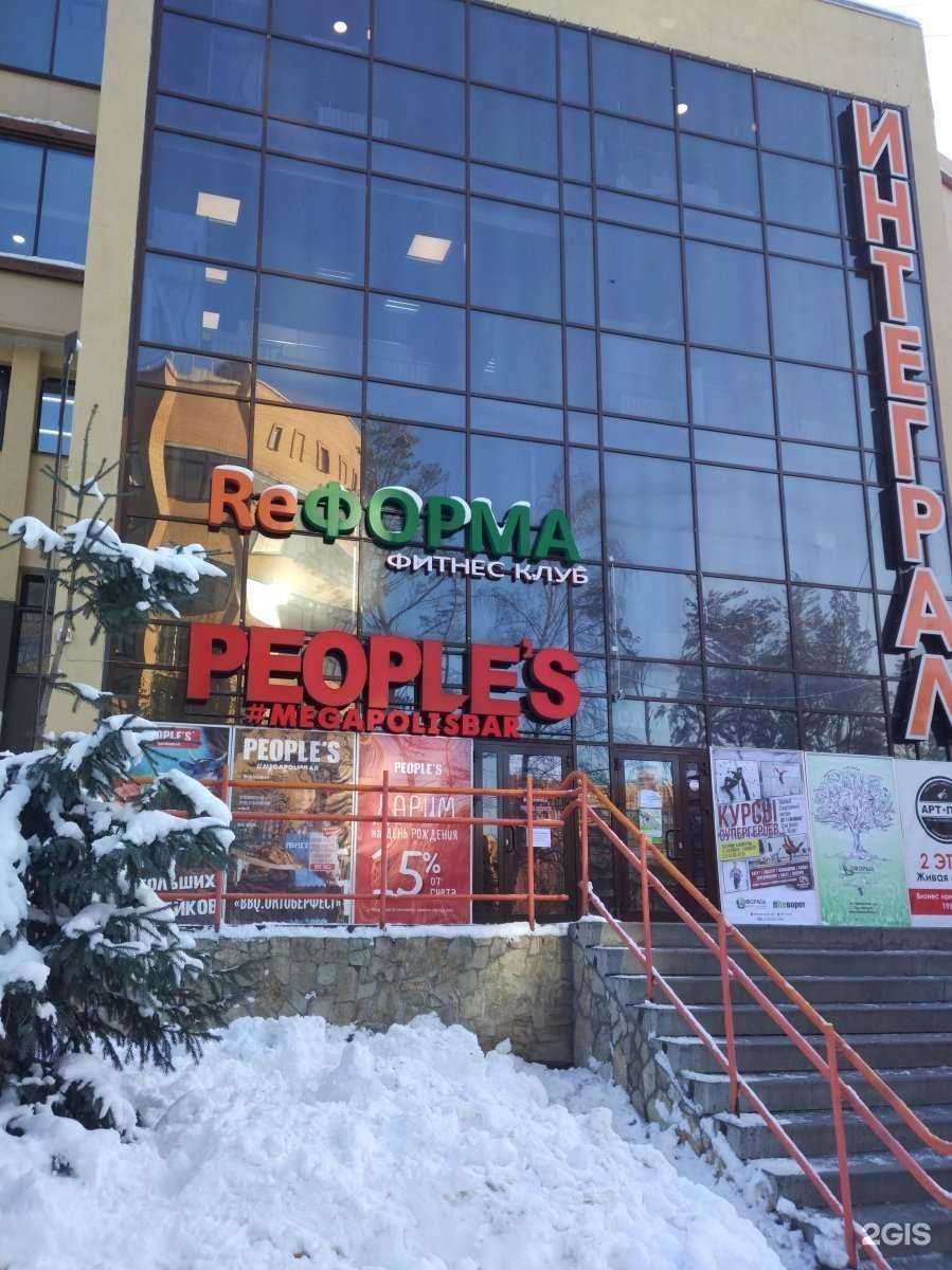 Отзывы на компанию Арт студио в Новосибирске c фото - фотография 2 из 2