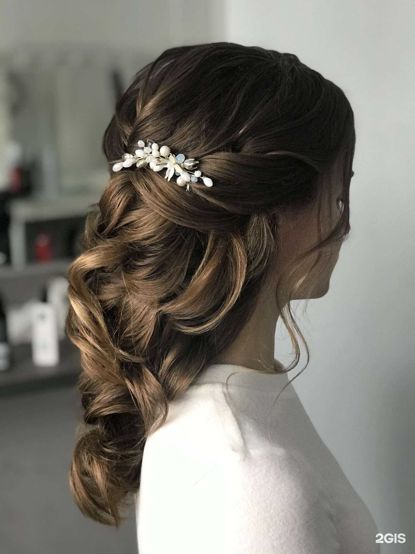 Отзывы на компанию Wo&Man в Волгограде c фото