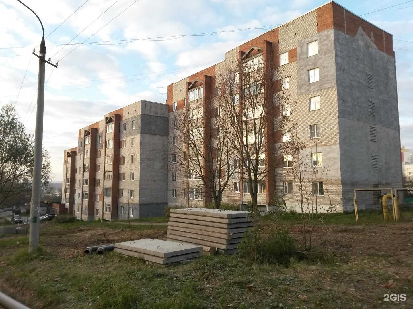 Отзывы на компанию Страховой агент в Владимире c фото - фотография 2 из 2