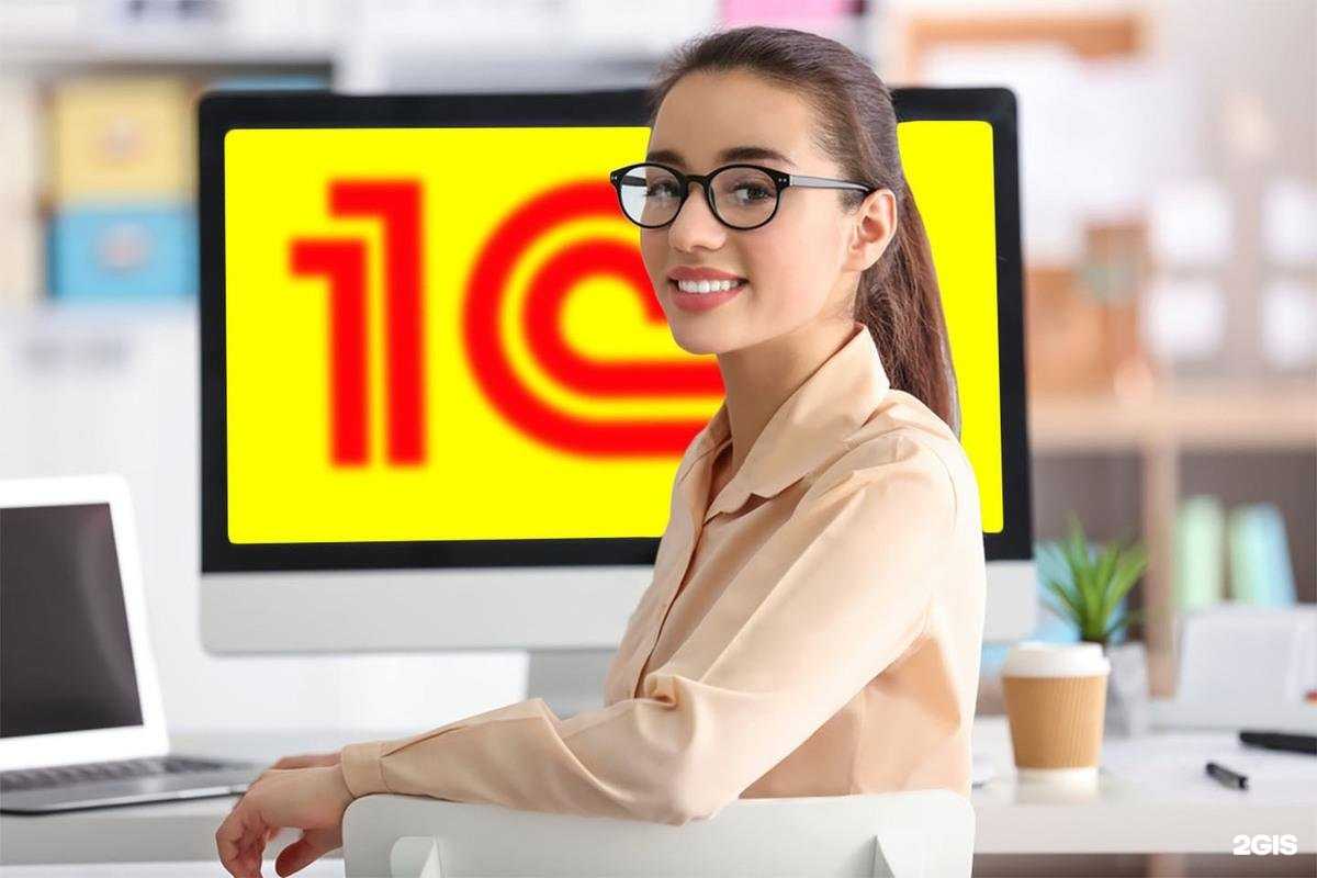 Отзывы на компанию Сфера ИТ в г. Нижний Новгород c фото