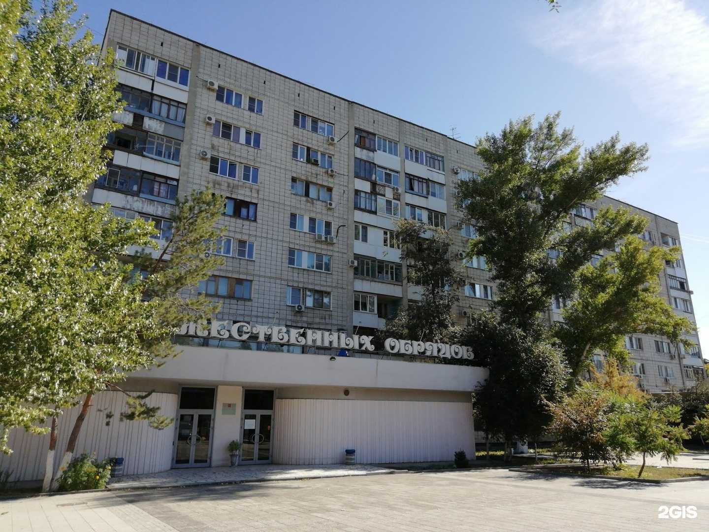 Отзывы на компанию Александр Кузнецов и партнеры в Волгограде c фото