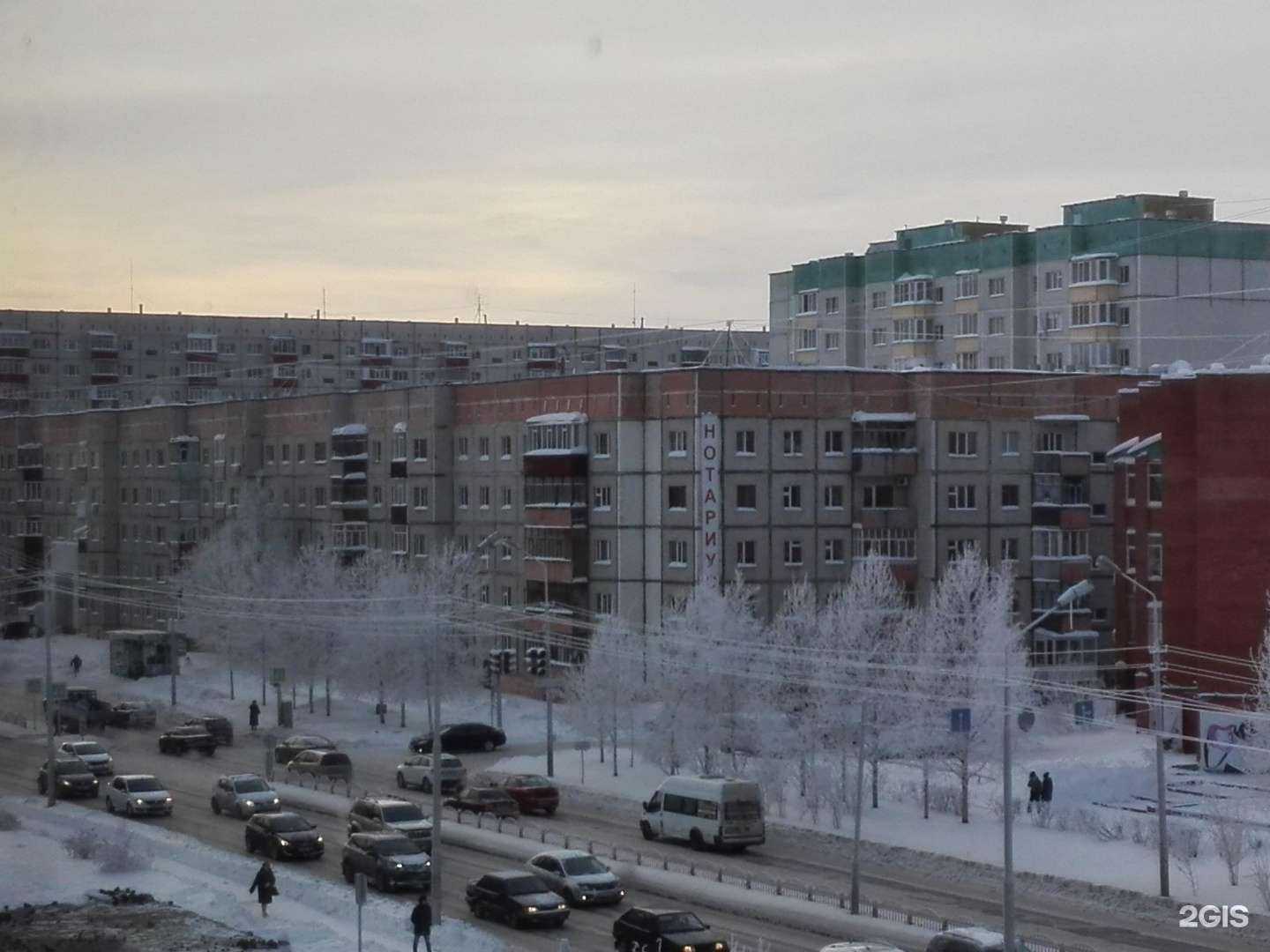 Отзывы на компанию Дэнтэкс в Сургуте c фото - фотография 2 из 2