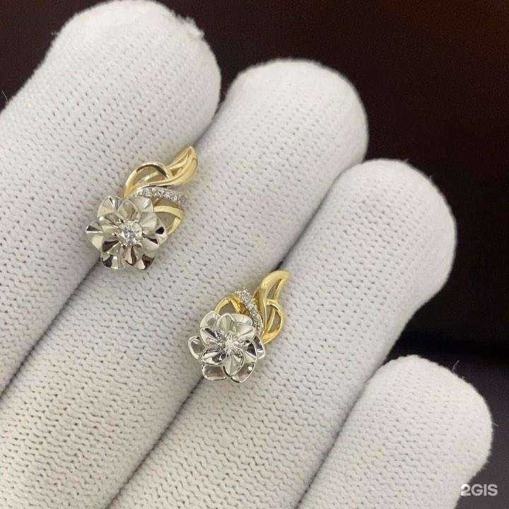 Отзывы на компанию Golden в Ставрополе c фото