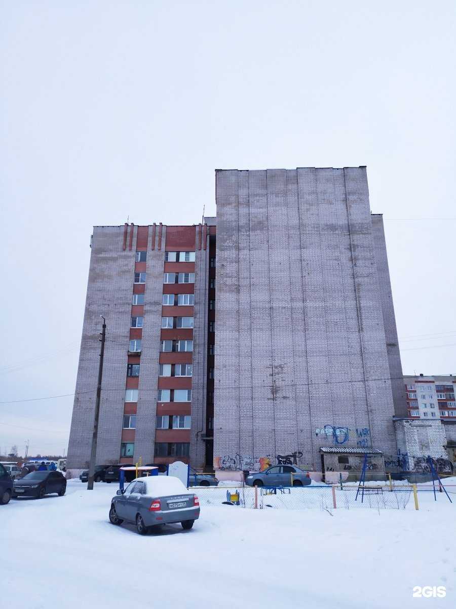 Отзывы на компанию Буквилль в Архангельске c фото - фотография 2 из 2