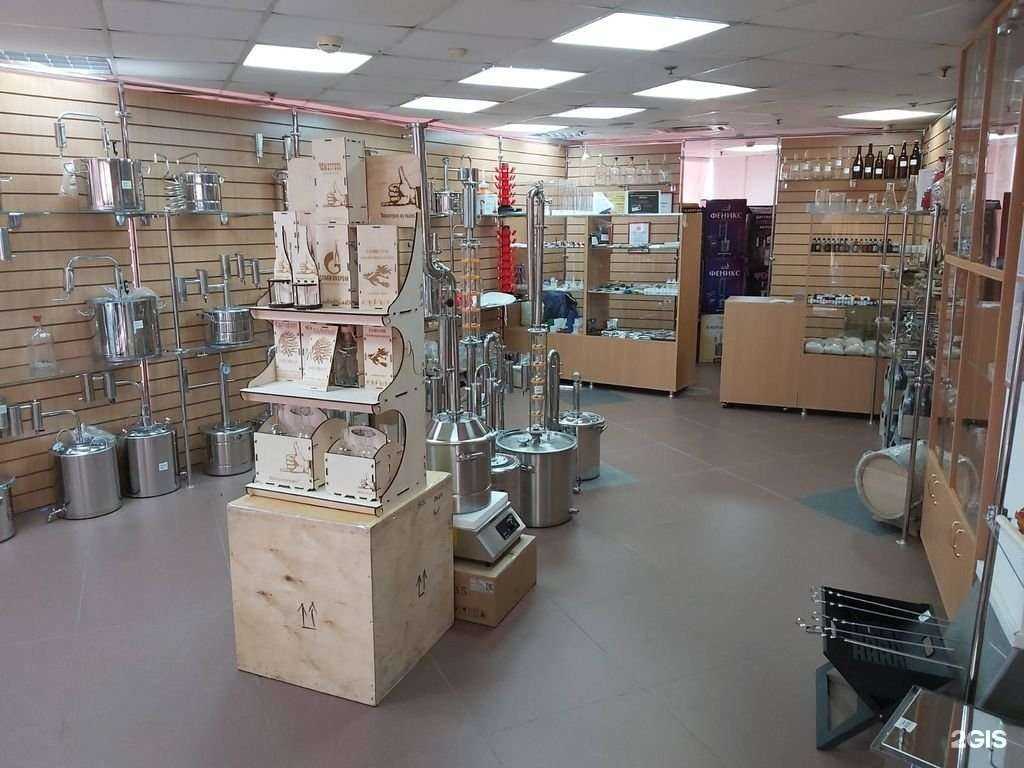 Отзывы на компанию Добровары в г. Волгоград c фото