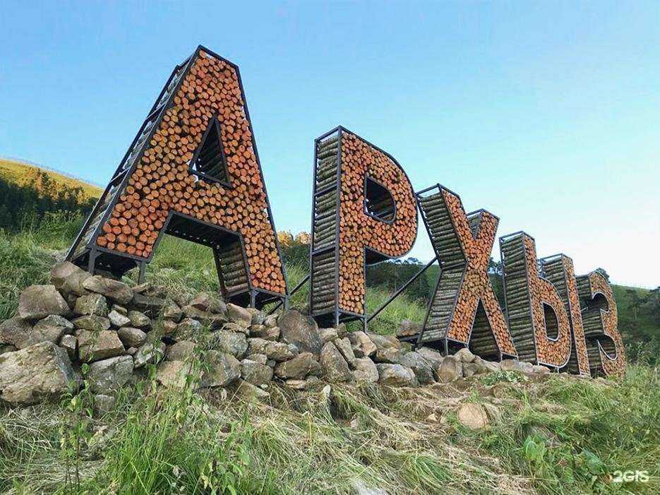 Отзывы на компанию СК-Технологии в г. Ставрополь c фото