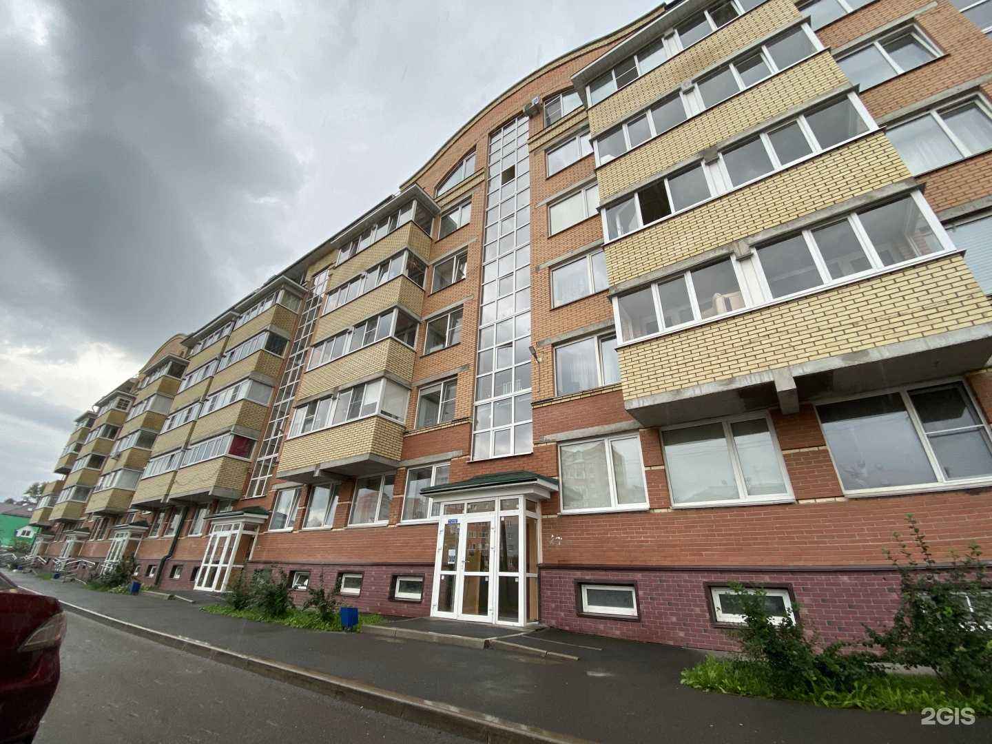 Отзывы на компанию Трансагентство 35 в Вологде c фото