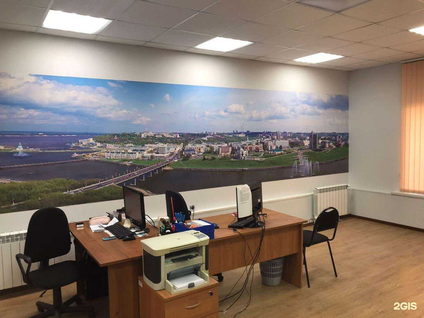 Отзывы на компанию Работа-это просто в г. Чебоксары c фото