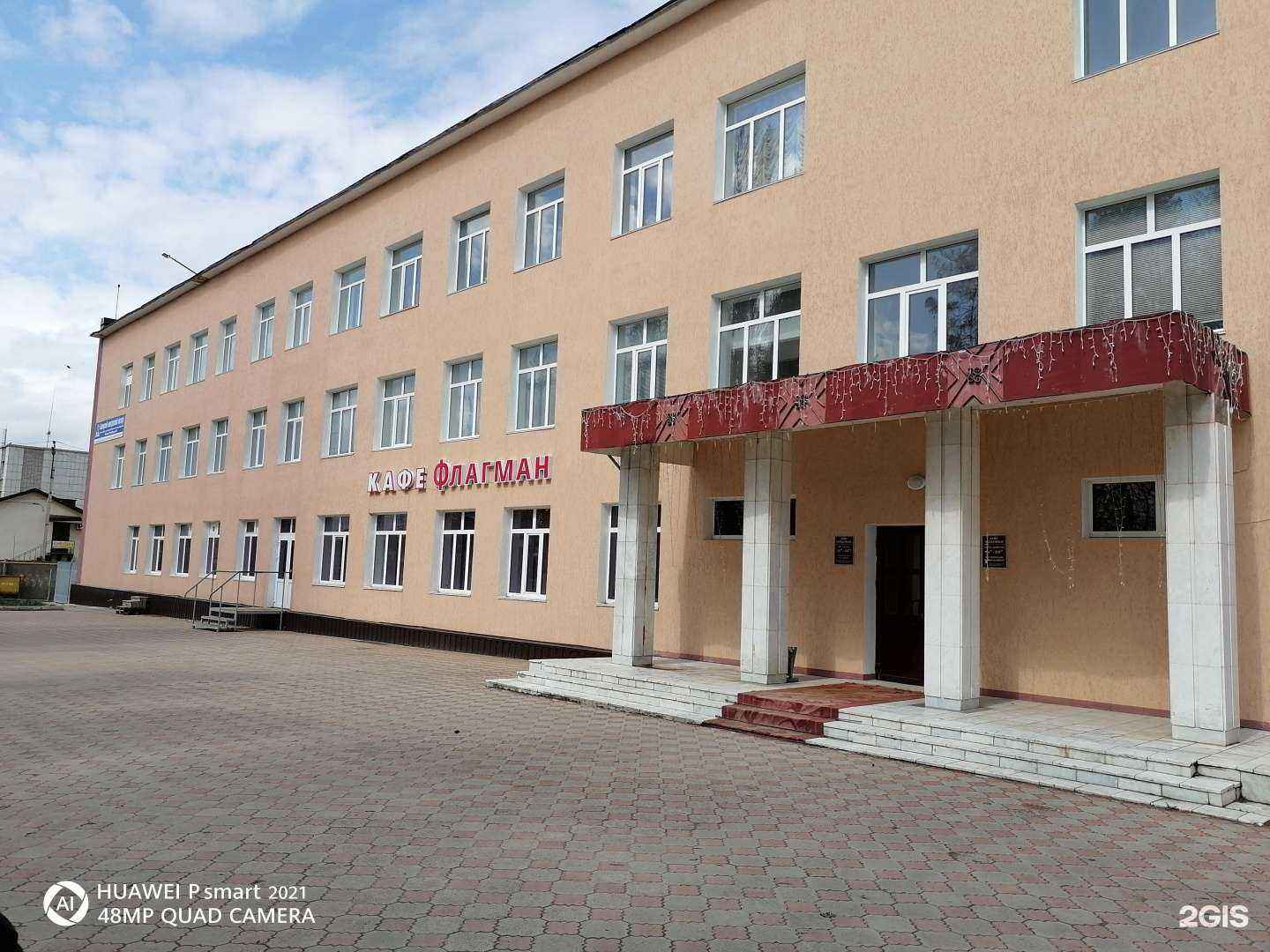 Отзывы на компанию Башкирский межотраслевой институт охраны труда, экологии и безопасности на производстве в Октябрьском c фото