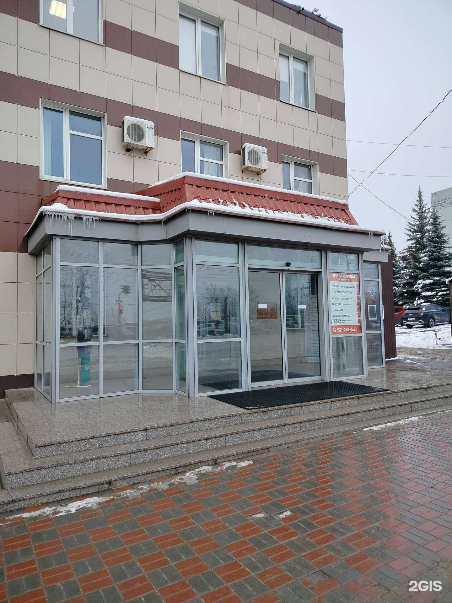 Отзывы на компанию Чувашкабель-Техно в Чебоксарах c фото