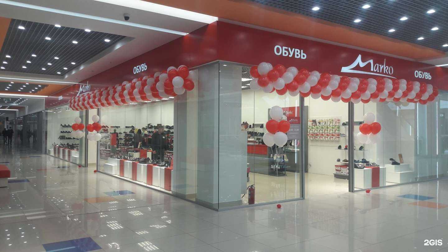 Отзывы на компанию Marko в г. Старый Оскол c фото