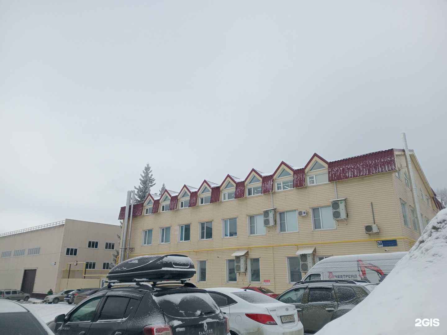 Отзывы на компанию Чебтрейд в Чебоксарах c фото