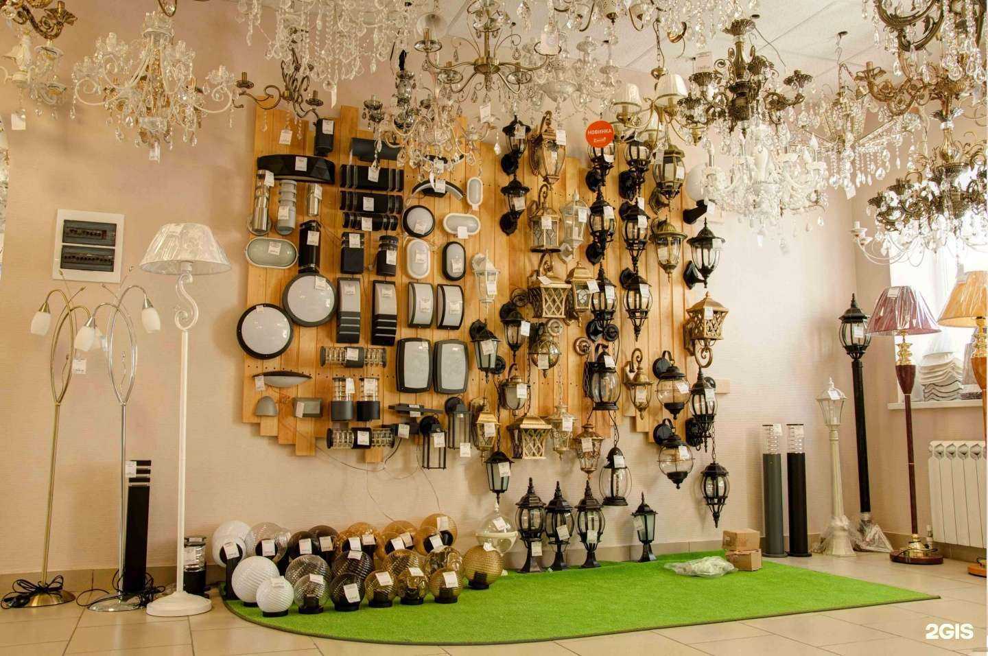 Отзывы на компанию Proсвет в г. Волгодонск c фото