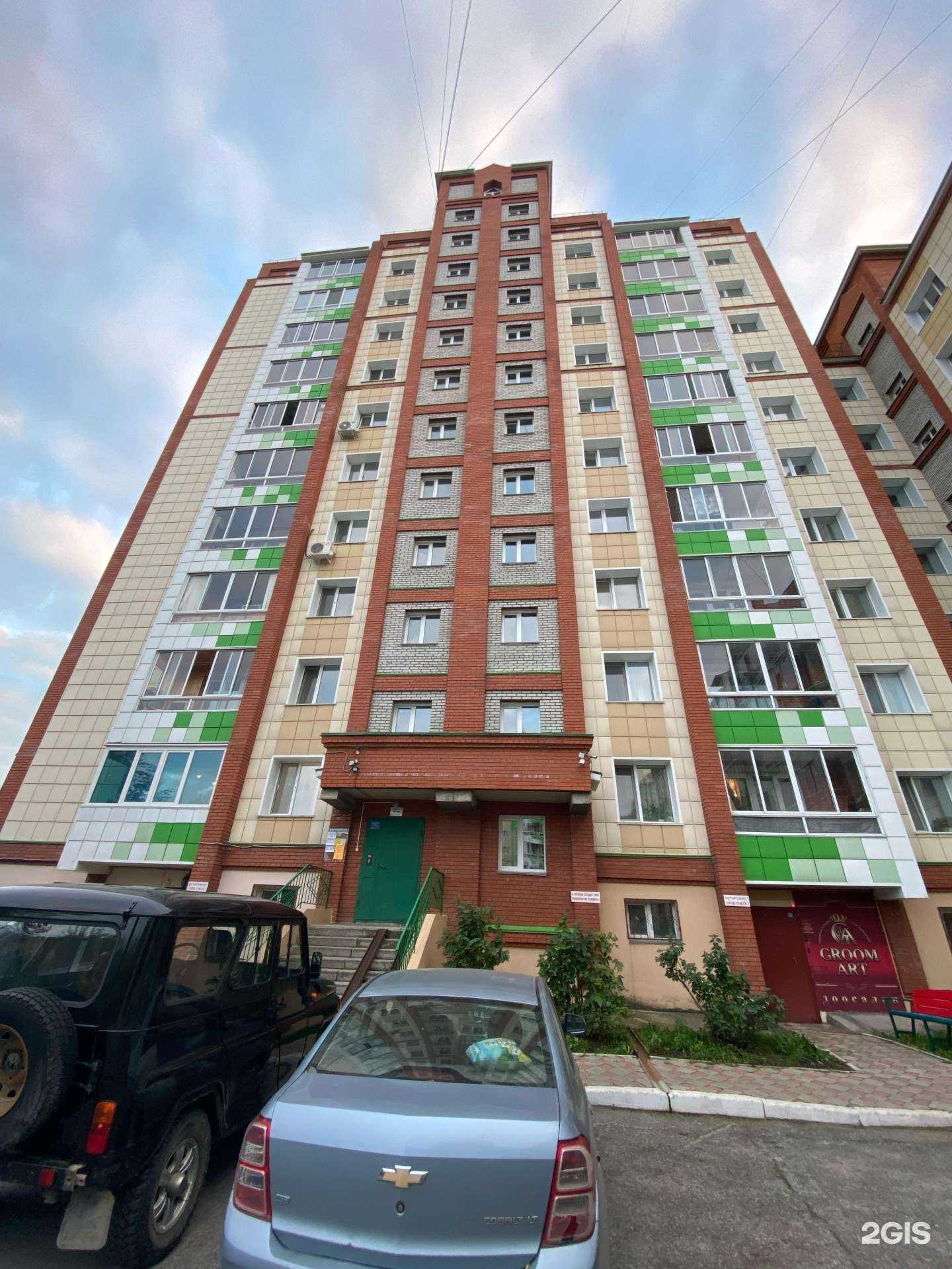 Отзывы на компанию Арбитражный управляющий Антонец Ю.А. в Томске c фото - фотография 2 из 2