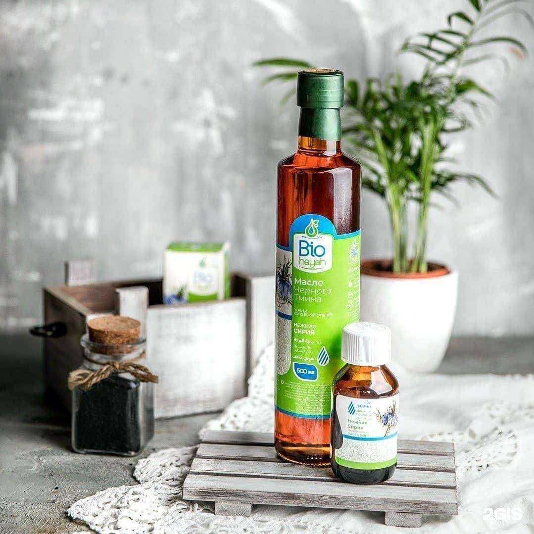 Отзывы на компанию My Nature в Салавате c фото