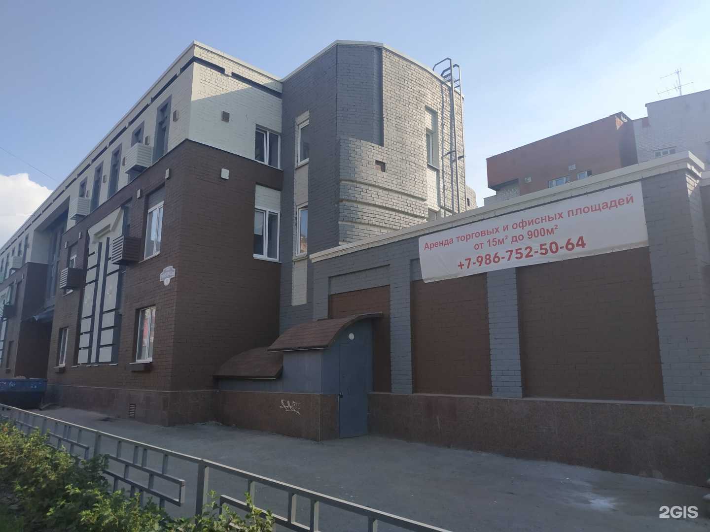 Отзывы на компанию Смартбизнессофт в г. Нижний Новгород c фото