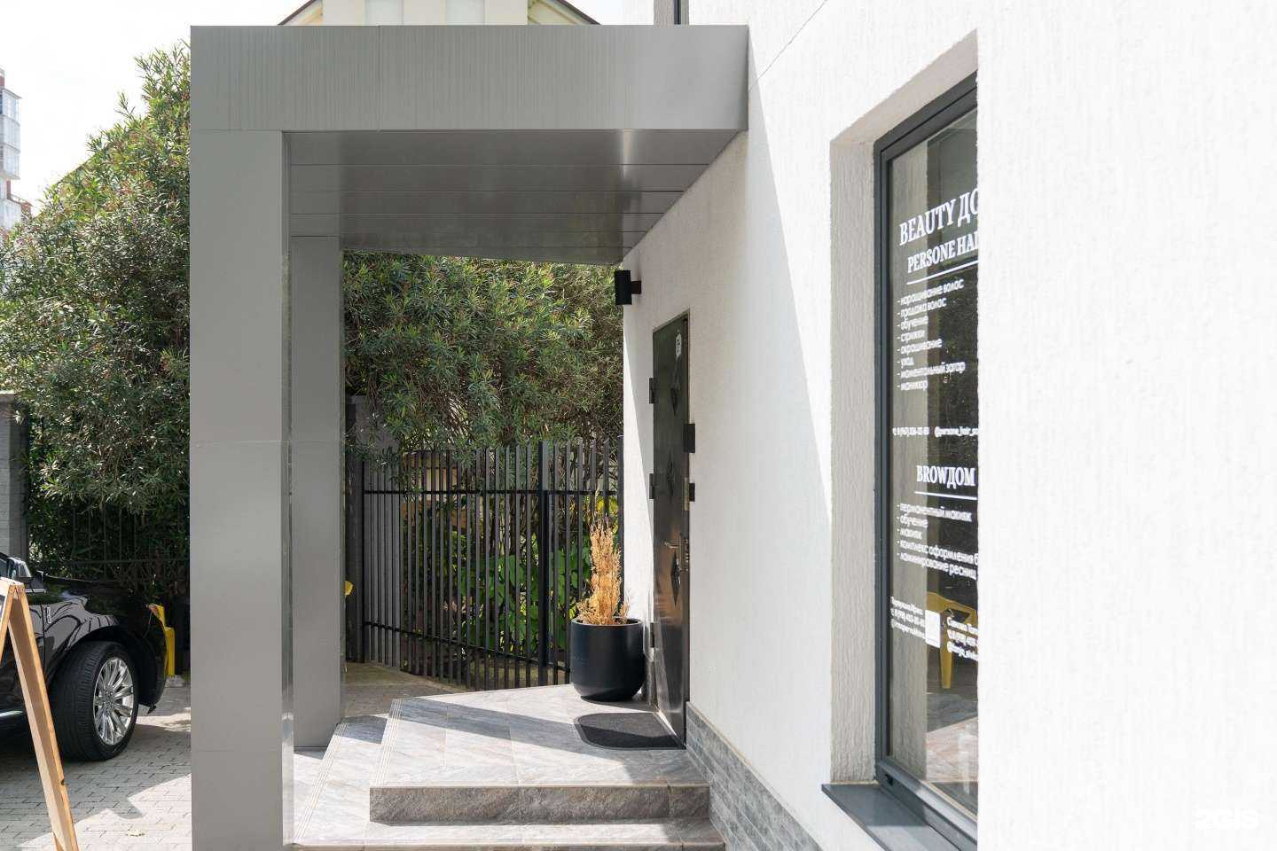 Отзывы на компанию Студия перманентного макияжа в Сочи c фото - фотография 2 из 2