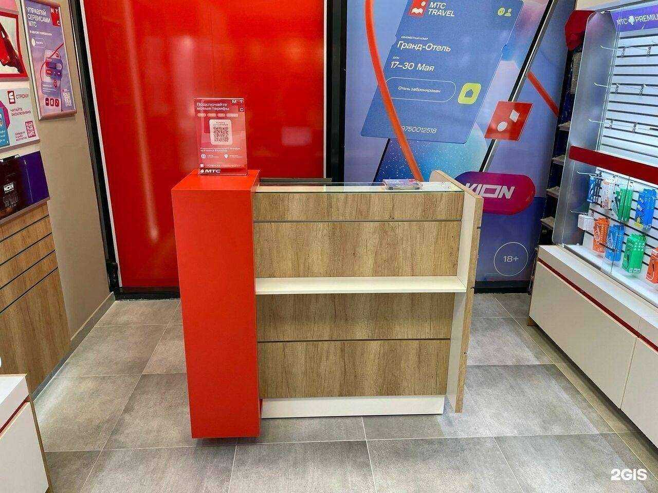 Отзывы на компанию МТС в Краснодаре c фото