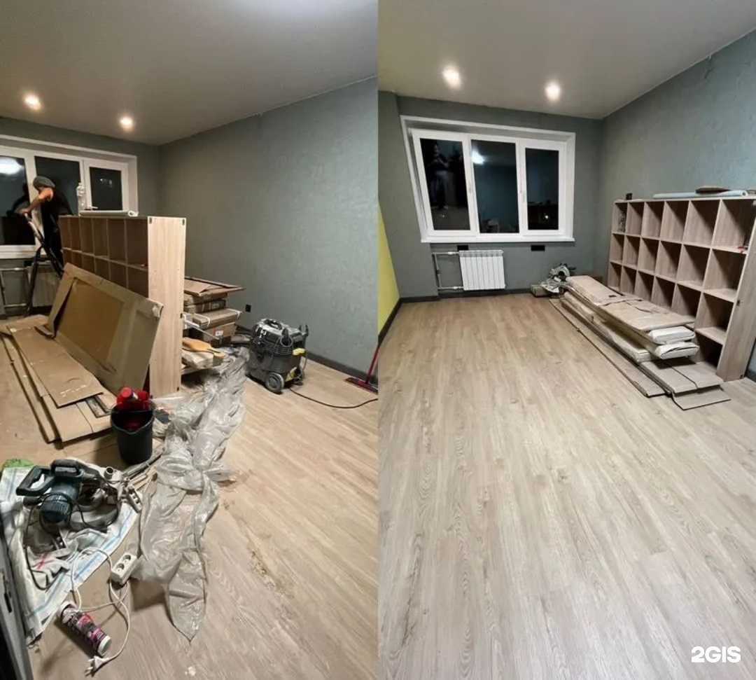 Отзывы на компанию Елена в г. Находка c фото