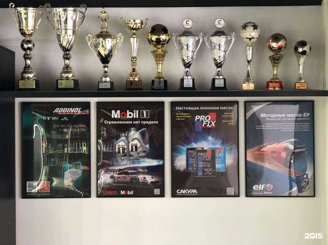 Отзывы на компанию Carbox.pro в г. Томск c фото