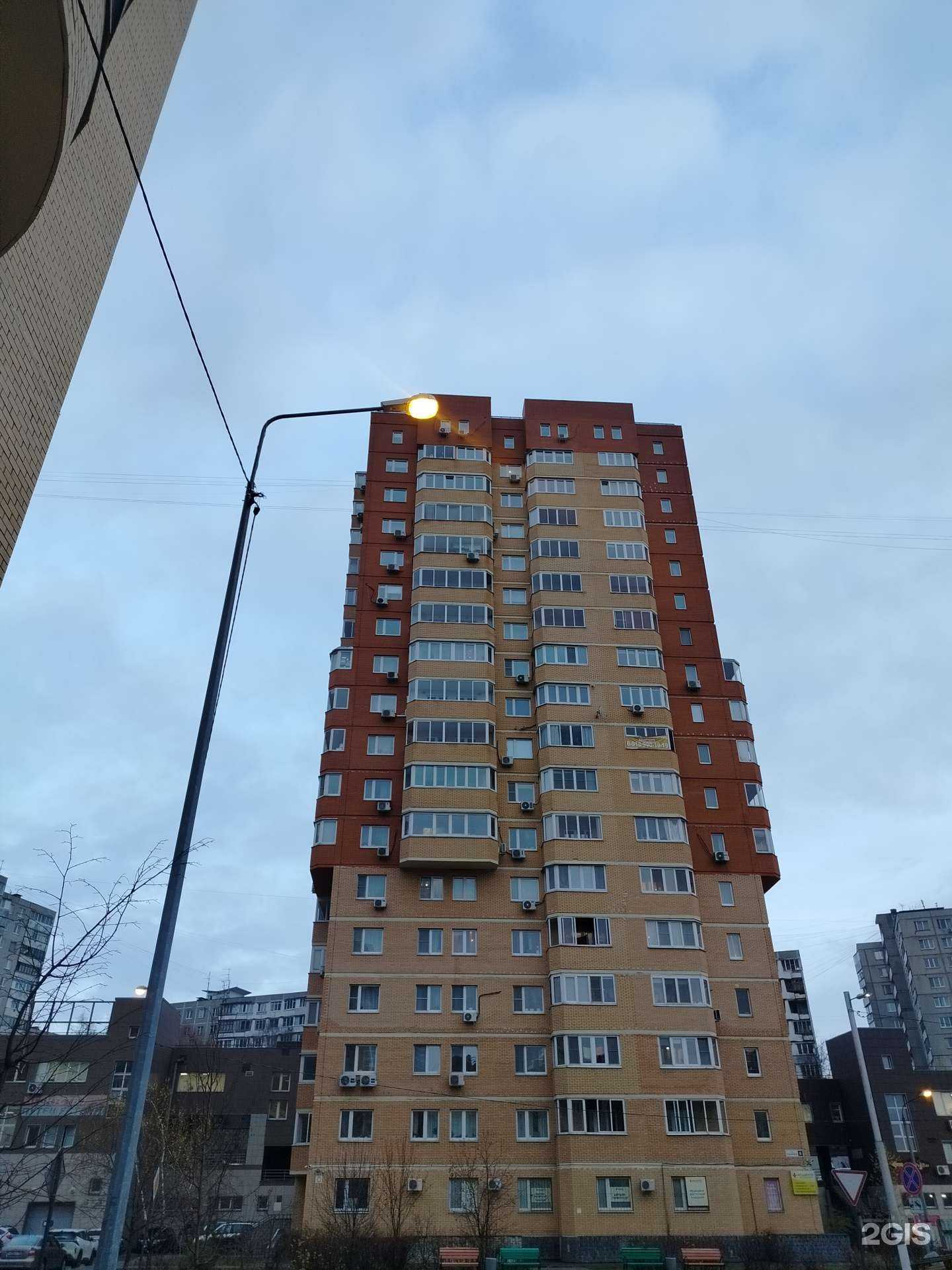 Отзывы на компанию В мире красок в Жуковском c фото - фотография 2 из 2