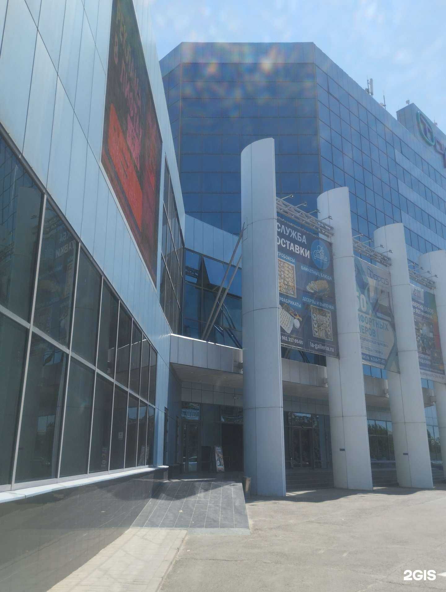 Отзывы на компанию Дизайн Студия в Ростове-на-Дону c фото