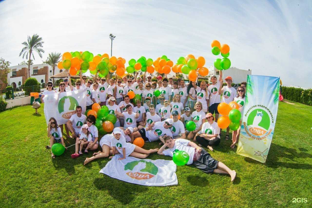 Отзывы на компанию СОВА в г. Тюмень c фото