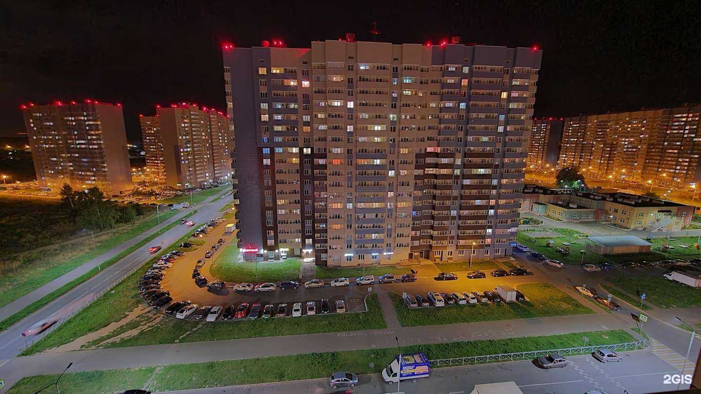 Отзывы на компанию Хозбыт в Казани c фото - фотография 2 из 2