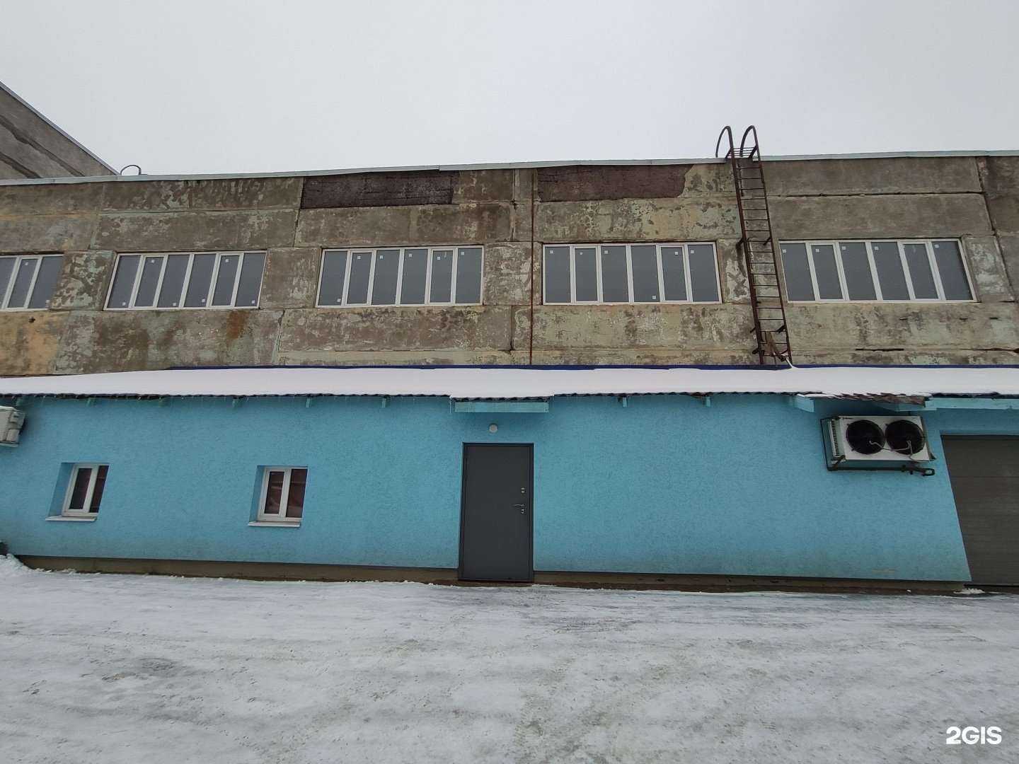 Отзывы на компанию Карти в г. Казань c фото