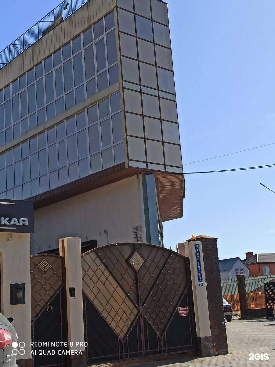 Отзывы на компанию Седьмой причал в Геленджике c фото - фотография 2 из 2