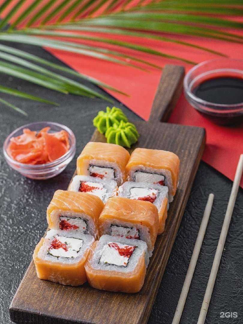 Отзывы на компанию Сакура в Сарапуле c фото