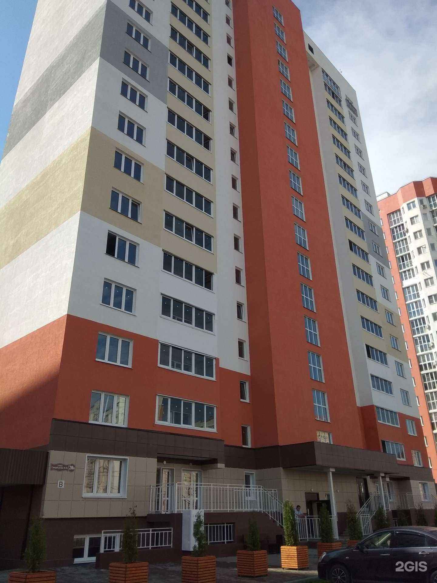 Отзывы на компанию Центр ипотеки и недвижимости в Липецке c фото - фотография 2 из 2