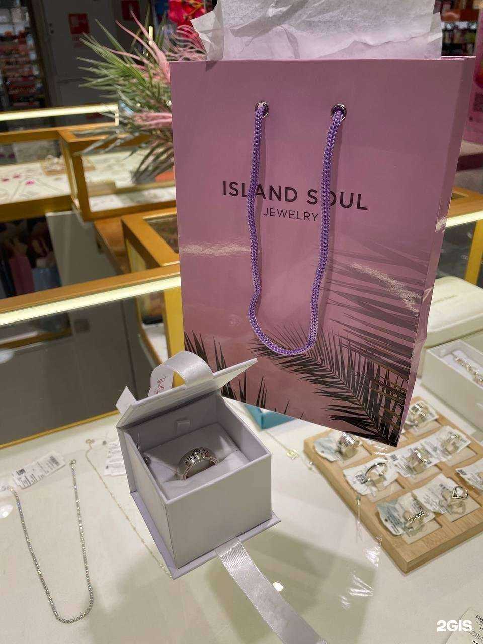 Отзывы на компанию Island soul Vladivostok в г. Владивосток c фото