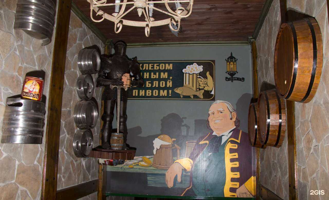 Отзывы на компанию Магазин-бар в г. Ставрополь c фото