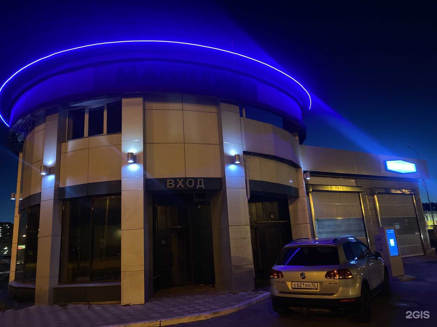 Отзывы на компанию Roboprime в Йошкар-Оле c фото