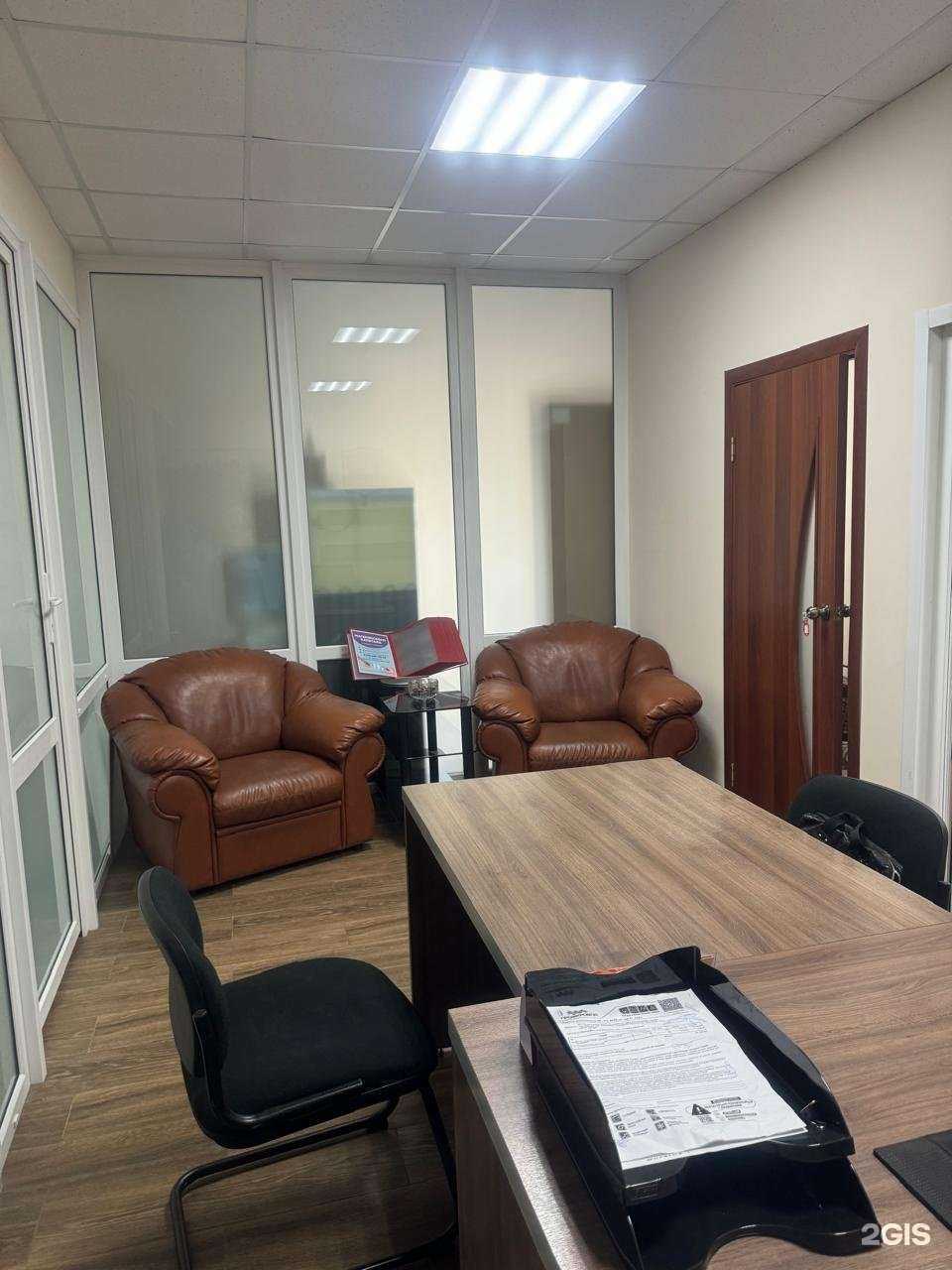 Отзывы на компанию Империя-к в Ярцеве c фото