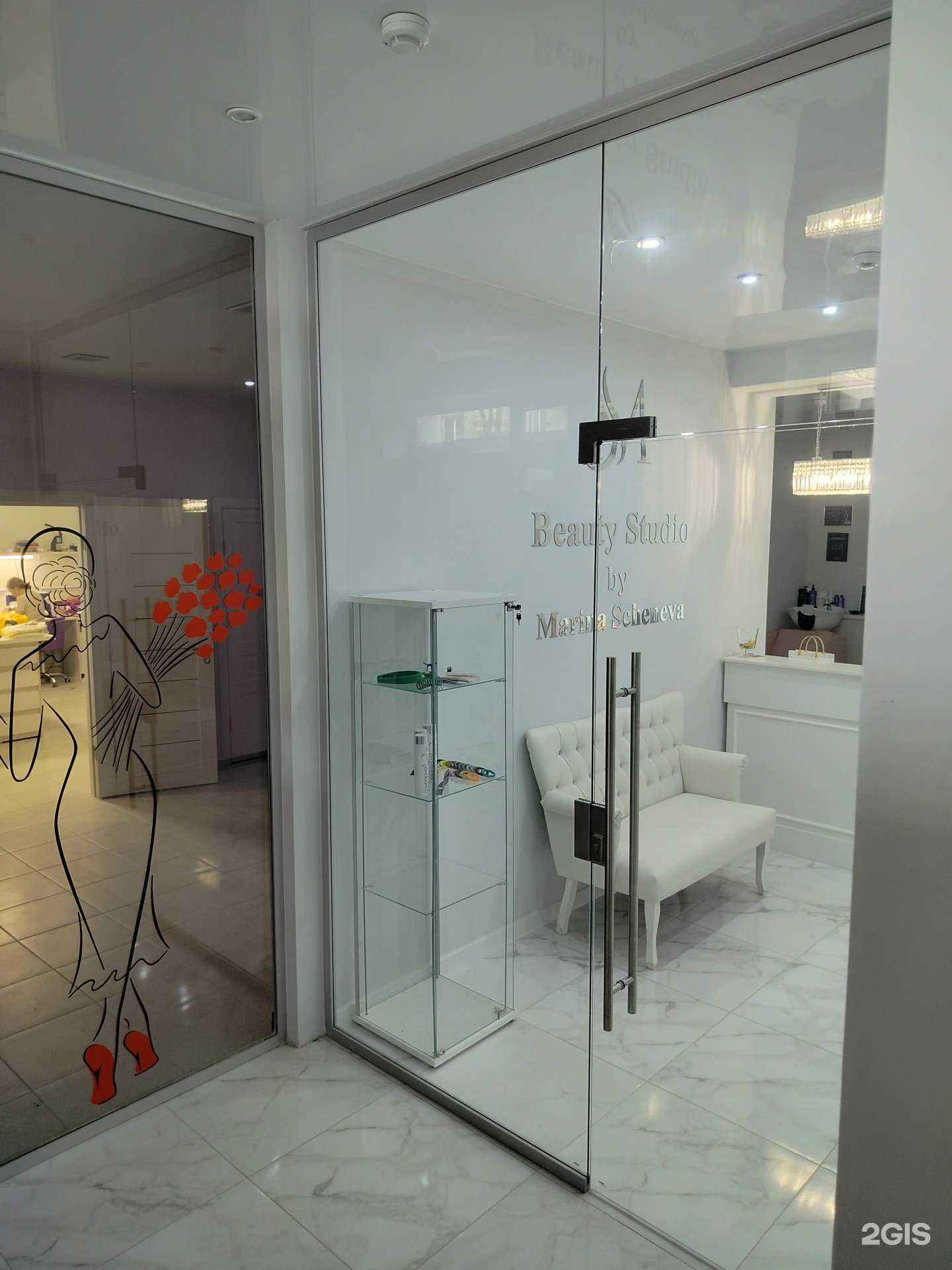 Отзывы на компанию Студия красоты Марины Щеневой в г. Камышин c фото