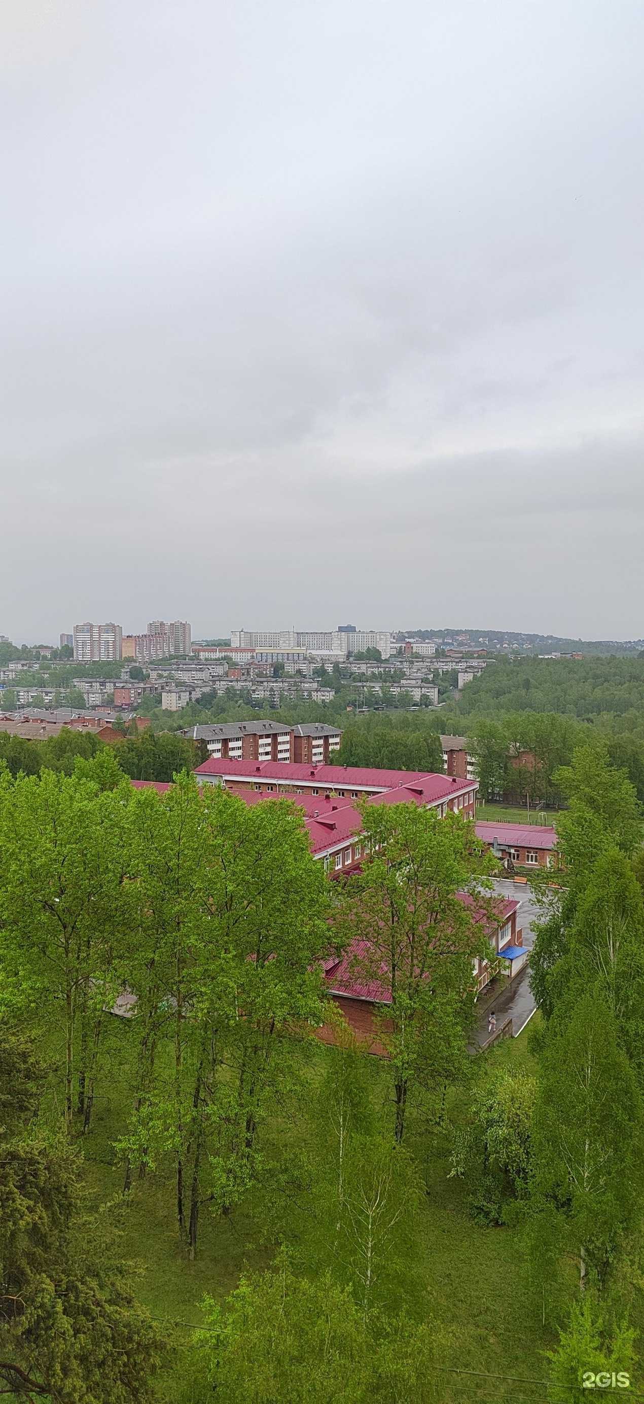 Отзывы на компанию Иркутский детский дом-интернат №1 для умственно отсталых детей в Иркутске c фото