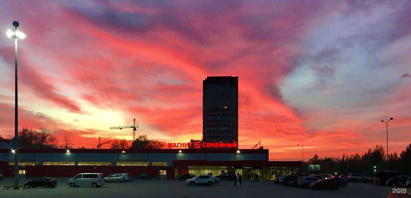 Отзывы на компанию Чистая уборка в Перми c фото - фотография 2 из 2