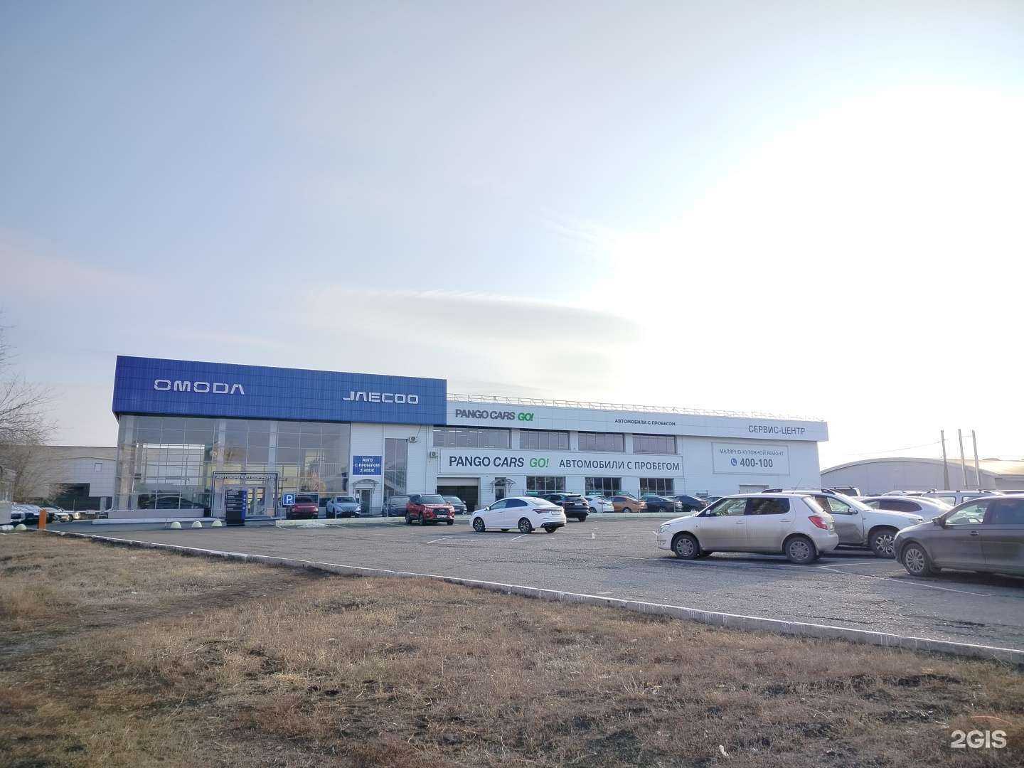 Отзывы на компанию Евразия в Оренбурге c фото - фотография 2 из 2