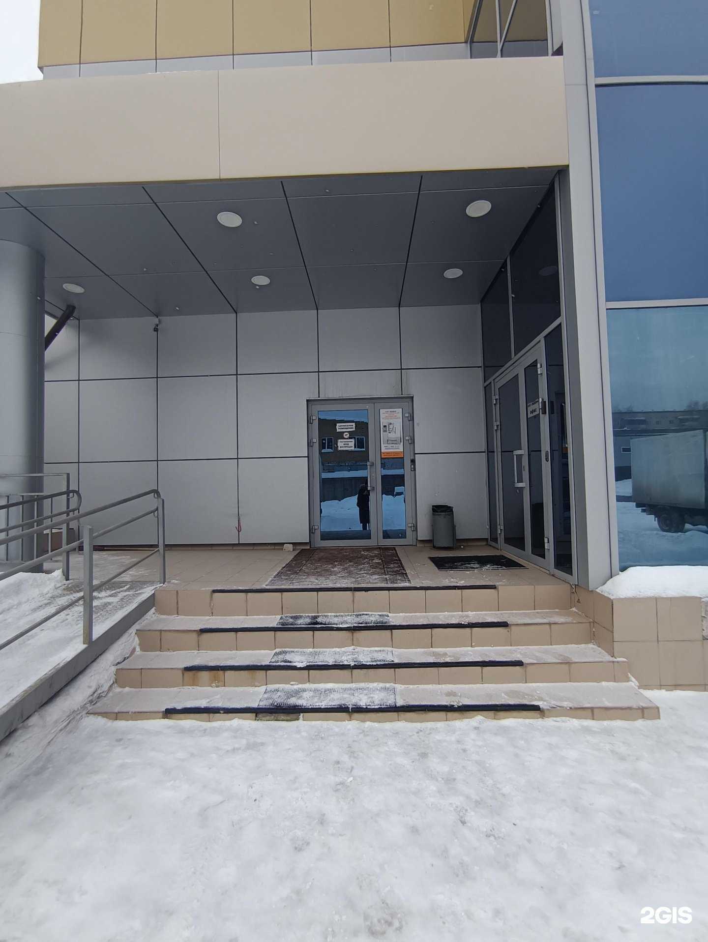 Отзывы на компанию Экодом в Волжске c фото